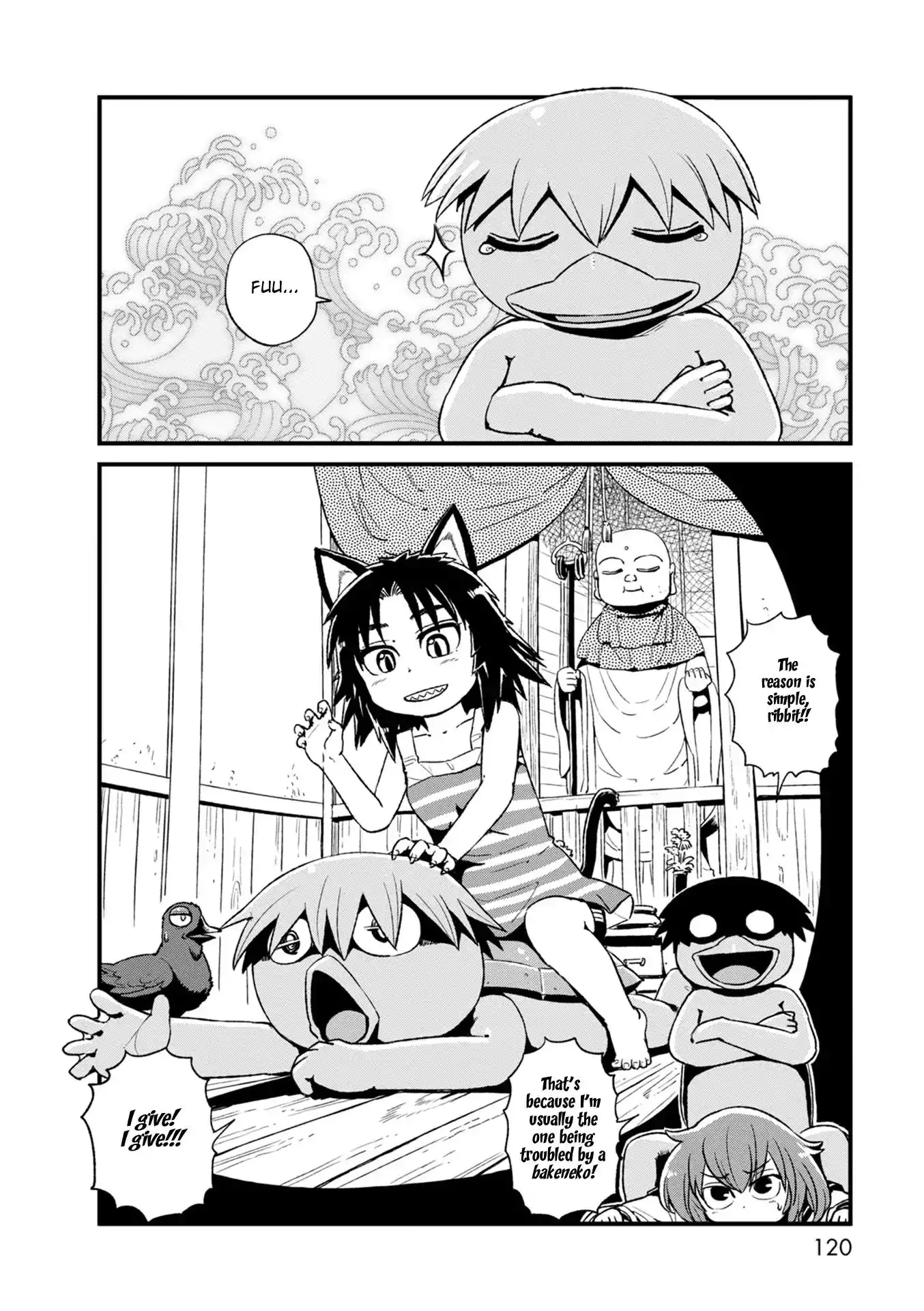 Neko Musume Michikusa Nikki Chapter 91 12